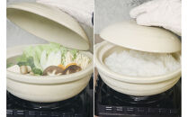 信楽焼&nbsp;9号手付き土鍋&nbsp;ご飯鍋（きなり色）