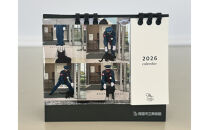 2026年ケンちゃんカレンダー