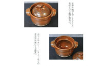 【美味しく簡単に炊ける】信楽焼&nbsp;5合ごはん鍋&nbsp;ご飯土鍋