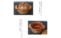 【美味しく簡単に炊ける】信楽焼&nbsp;3合ごはん鍋&nbsp;ご飯土鍋