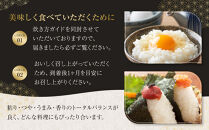 【令和7年産】宮城県産ひとめぼれ【無洗米】10kg（5kg×2）