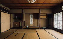 【するがや祇園下里】重要文化財の家屋でお茶とお菓子を楽しめるペアチケット｜京都&nbsp;体験&nbsp;人気&nbsp;スイーツ&nbsp;カフェチケット&nbsp;［&nbsp;祇園&nbsp;老舗&nbsp;体験&nbsp;見学&nbsp;旅行&nbsp;和菓子&nbsp;スイーツ&nbsp;お茶屋&nbsp;カフェ&nbsp;人気&nbsp;おすすめ&nbsp;おいしい&nbsp;ギフト&nbsp;プレゼント&nbsp;グルメ&nbsp;お取り寄せ&nbsp;通販&nbsp;送料無料&nbsp;ふるさと納税&nbsp;］