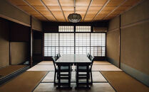 【するがや祇園下里】重要文化財の家屋でお茶とお菓子を楽しめるペアチケット｜京都&nbsp;体験&nbsp;人気&nbsp;スイーツ&nbsp;カフェチケット&nbsp;［&nbsp;祇園&nbsp;老舗&nbsp;体験&nbsp;見学&nbsp;旅行&nbsp;和菓子&nbsp;スイーツ&nbsp;お茶屋&nbsp;カフェ&nbsp;人気&nbsp;おすすめ&nbsp;おいしい&nbsp;ギフト&nbsp;プレゼント&nbsp;グルメ&nbsp;お取り寄せ&nbsp;通販&nbsp;送料無料&nbsp;ふるさと納税&nbsp;］