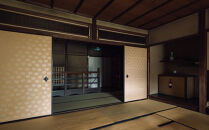 【するがや祇園下里】重要文化財の家屋でお茶とお菓子を楽しめるペアチケット｜京都&nbsp;体験&nbsp;人気&nbsp;スイーツ&nbsp;カフェチケット&nbsp;［&nbsp;祇園&nbsp;老舗&nbsp;体験&nbsp;見学&nbsp;旅行&nbsp;和菓子&nbsp;スイーツ&nbsp;お茶屋&nbsp;カフェ&nbsp;人気&nbsp;おすすめ&nbsp;おいしい&nbsp;ギフト&nbsp;プレゼント&nbsp;グルメ&nbsp;お取り寄せ&nbsp;通販&nbsp;送料無料&nbsp;ふるさと納税&nbsp;］