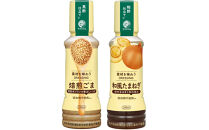 素材を味わうドレッシング&nbsp;焙煎ごま＆和風たまねぎ200ml×各3本