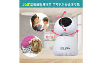 屋内用カメラ　TBC-IP300