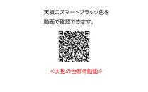 幅広&nbsp;ダイニングテーブル&nbsp;150×90&nbsp;大理石柄&nbsp;無垢脚&nbsp;（幅150&nbsp;奥行90&nbsp;高さ70/アンナ/スマートブラックTJ887KT74/フチ黒色/角R10/ストレート脚BK）&nbsp;ダイニング&nbsp;テーブル&nbsp;食卓&nbsp;耐熱&nbsp;4人&nbsp;5人&nbsp;6人&nbsp;大川家具&nbsp;福岡県大川市