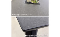 幅広&nbsp;ダイニングテーブル&nbsp;160×90&nbsp;大理石柄&nbsp;無垢脚&nbsp;（幅160&nbsp;奥行90&nbsp;高さ70/アンナ/スマートブラックTJ887KT74/フチ黒色/角R10/ストレート脚BK）&nbsp;ダイニング&nbsp;テーブル&nbsp;食卓&nbsp;耐熱&nbsp;4人&nbsp;5人&nbsp;6人&nbsp;大川家具&nbsp;福岡県大川市