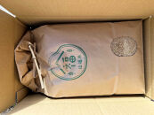 天日干し　特別栽培米　玄米１０kg