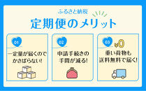 ［定期便&nbsp;全6回&nbsp;毎月発送］健康ミネラル麦茶黒豆麦茶&nbsp;2L×1ケース&nbsp;（6本）