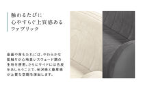 【アイボリー】Style&nbsp;Sofa&nbsp;WL（One-Seater）