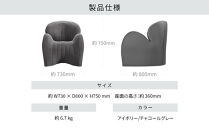 【アイボリー】Style&nbsp;Sofa&nbsp;WL（One-Seater）