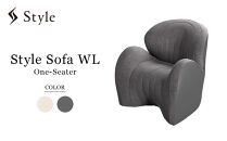 【チャコールグレー】Style&nbsp;Sofa&nbsp;WL（One-Seater）