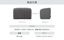 【アイボリー】Style&nbsp;Sofa&nbsp;WL（Ottoman）