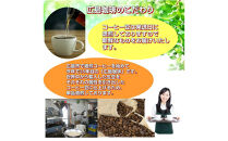 コーヒーの王様「ブルーマウンテン」（200g）【豆のまま】