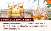 ［定期便&nbsp;全6回&nbsp;毎月発送］茶匠伝説&nbsp;黒烏龍茶&nbsp;2000ml×6本