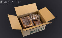 《春限定～4/15》【京都祇園ボロニヤ】デニッシュ食パン&nbsp;春の3種セットA｜京都&nbsp;高級食パン&nbsp;有名店&nbsp;人気&nbsp;[&nbsp;元祖デニッシュ食パン1.5斤/はんなりデニッシュさくら1斤/ミニブリオッシュ&nbsp;贅沢&nbsp;グルメ&nbsp;おすすめ&nbsp;パン&nbsp;お菓子&nbsp;スイーツ&nbsp;ギフト&nbsp;プレゼント&nbsp;贈答&nbsp;お取り寄せ&nbsp;通販&nbsp;送料無料&nbsp;ふるさと納税&nbsp;]