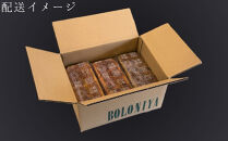 《春限定～4/15》【京都祇園ボロニヤ】デニッシュ食パン&nbsp;春の3種セットB｜京都&nbsp;高級食パン&nbsp;有名店&nbsp;人気&nbsp;[&nbsp;はんなりデニッシュ&nbsp;プレーン/さくら/濃厚抹茶あずき&nbsp;各1斤&nbsp;贅沢&nbsp;グルメ&nbsp;おすすめ&nbsp;パン&nbsp;菓子&nbsp;スイーツ&nbsp;ギフト&nbsp;プレゼント&nbsp;贈答&nbsp;お取り寄せ&nbsp;通販&nbsp;送料無料&nbsp;ふるさと納税&nbsp;]