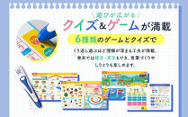 【小学館】タッチペンでまなべる!はじめてのひらがなずかん&nbsp;英語つき｜はじめてずかん&nbsp;本&nbsp;図鑑&nbsp;大人気シリーズ［&nbsp;タッチペン付き&nbsp;ゲームしながら言葉がどんどん増える&nbsp;知育&nbsp;玩具&nbsp;図鑑&nbsp;おすすめ&nbsp;子ども&nbsp;こども&nbsp;おもちゃ&nbsp;お祝い&nbsp;ギフト&nbsp;プレゼント&nbsp;お取り寄せ&nbsp;通販&nbsp;送料無料&nbsp;ふるさと納税&nbsp;］