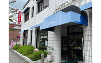 メゾン・ド・ジャンノエル&nbsp;鬼まんマドレーヌ詰合せ