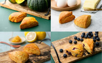 ウフフおすすめスコーン　8個セット