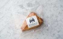 ウフフおすすめスコーン　8個セット