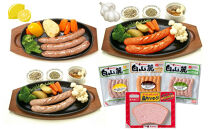 扇型ソーセージとウィンナー3種のセット