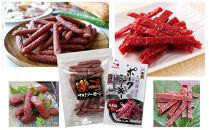 サラミとポークジャーキーのおつまみセット