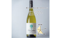 立野原&nbsp;リースリング&nbsp;2024&nbsp;ワイナリー風景ポチ袋5枚セット付き