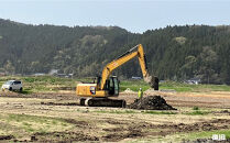 能登町産　特別栽培米　能登コシヒカリ（精米）　5kg