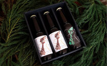 【SPECIAL　BOXセット】QINO　SODA　3本入（黒文字1本、御神木杉2本）