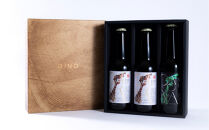 【SPECIAL　BOXセット】QINO　SODA　3本入（黒文字1本、御神木杉2本）