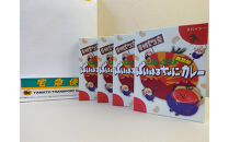 ばいはるちゃにカレーセット（4箱）