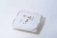 紀州南高梅&nbsp;梅のあい（はちみつ）&nbsp;330g×2個&nbsp;ngao015