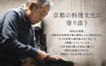 【井口庖丁本店】オリジナル三徳包丁&nbsp;刃渡り18cm&nbsp;モリブデン鋼＜本刃付あり＞｜京都&nbsp;老舗&nbsp;三徳包丁&nbsp;プロの料理人御用達&nbsp;人気［&nbsp;有名包丁店&nbsp;木目三徳包丁&nbsp;本刃付け&nbsp;万能包丁&nbsp;キレ味&nbsp;耐久性&nbsp;おすすめ&nbsp;料理&nbsp;ギフト&nbsp;プレゼント&nbsp;贈答&nbsp;ご自宅用&nbsp;お取り寄せ&nbsp;通販&nbsp;送料無料&nbsp;ふるさと納税&nbsp;］