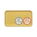 TATSU-CRAFT&nbsp;マグネットトレー&nbsp;SS&nbsp;21.5cm&nbsp;チェック&nbsp;YE&nbsp;イエロー&nbsp;すべり止め付き&nbsp;［Tk1053］