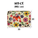 TATSU-CRAFT&nbsp;マグネットトレー&nbsp;M&nbsp;33cm&nbsp;ポルカ&nbsp;すべり止め付き&nbsp;［Tk1091］