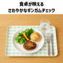 TATSU-CRAFT&nbsp;マグネットトレー&nbsp;M&nbsp;33cm&nbsp;ミルキーチェック&nbsp;PK&nbsp;ピンク&nbsp;すべり止め付き&nbsp;［Tk1097］