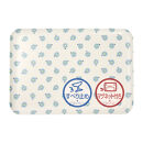 TATSU-CRAFT&nbsp;マグネットトレー&nbsp;L&nbsp;39cm&nbsp;マーガレット&nbsp;すべり止め付き&nbsp;［Tk1109］