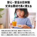 TATSU-CRAFT&nbsp;マグネットトレー&nbsp;L&nbsp;39cm&nbsp;ストライプ&nbsp;YE&nbsp;イエロー&nbsp;すべり止め付き&nbsp;［Tk1113］