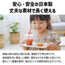 TATSU-CRAFT&nbsp;マグネットトレー&nbsp;L&nbsp;39cm&nbsp;ラビリンス&nbsp;すべり止め付き&nbsp;［Tk1130］