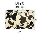 TATSU-CRAFT&nbsp;マグネットトレー&nbsp;L&nbsp;39cm&nbsp;リーフ&nbsp;すべり止め付き&nbsp;［Tk1131］