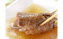 焼肉の名門天壇草津店でご利用いただけるお食事券　3000円分