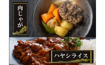 【訳あり】希少黒毛和牛「榊山牛」こま切れ肉500g（250g×２）すき焼き&nbsp;しゃぶしゃぶ&nbsp;肉じゃが&nbsp;黒毛和牛&nbsp;グルメ&nbsp;&nbsp;おすすめ
