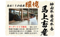 【訳あり】希少黒毛和牛「榊山牛」こま切れ肉500g（250g×2）すき焼き&nbsp;しゃぶしゃぶ&nbsp;肉じゃが&nbsp;黒毛和牛&nbsp;グルメ&nbsp;&nbsp;おすすめ