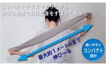 能登再晴（のとふたたびはれ）　4色セット