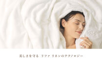 【ホワイト】リファヘアフェイスタオル