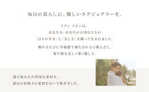 リファヘアフェイスタオル2枚セット