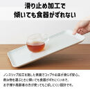 TATSU-CRAFT&nbsp;マグネットトレー&nbsp;SS&nbsp;21.5cm&nbsp;ストライプ&nbsp;PK&nbsp;ピンク&nbsp;すべり止め付き&nbsp;［Tk1048］