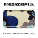 TATSU-CRAFT&nbsp;マグネットトレー&nbsp;SS&nbsp;21.5cm&nbsp;フフラ&nbsp;SR&nbsp;サンシャインレッド&nbsp;すべり止め付き&nbsp;［Tk1059］